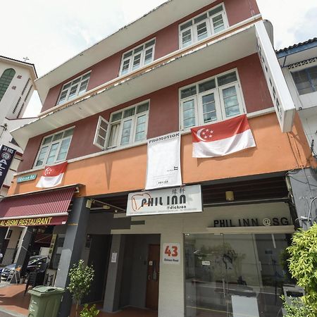 Phil Inn @ Dickson シンガポール エクステリア 写真