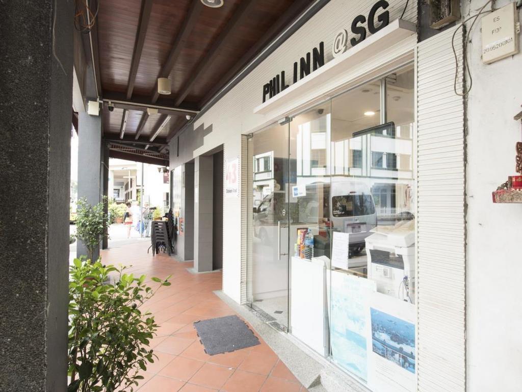 Phil Inn @ Dickson シンガポール エクステリア 写真